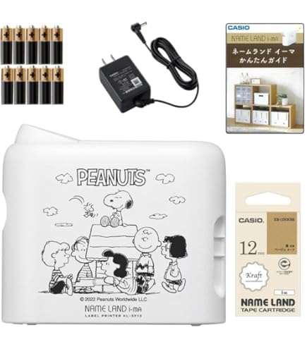 Amazon | Derwent カシオ ワープロ Darwin ダーウィン CX-6000